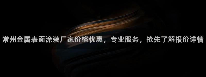 美狮美高梅商场