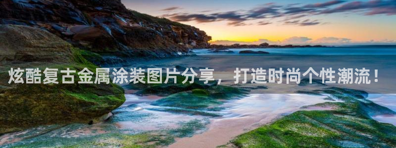 美高梅商业广场