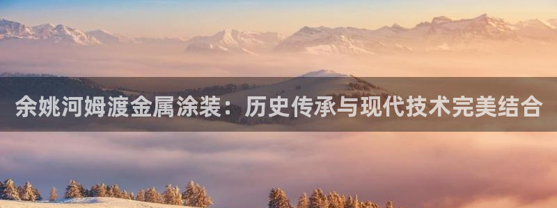 美高梅酒店logo图片高清
