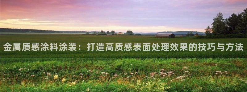澳门几个美高梅