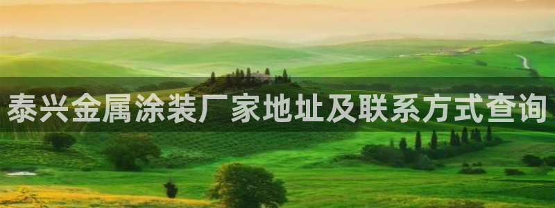 美高梅会员卡积分规则是什么