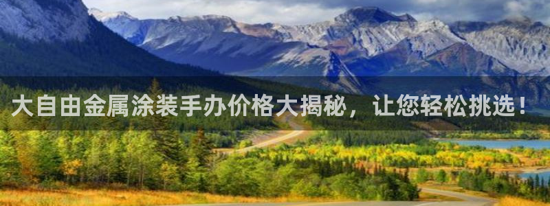 美高梅提现审核怎么办