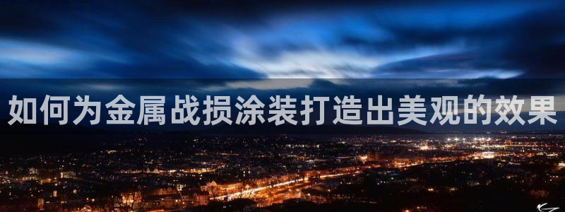 美高梅别墅是精装吗