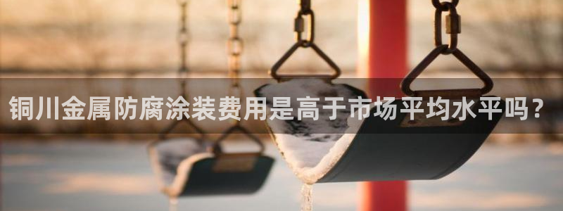 美高梅现在由谁在经营