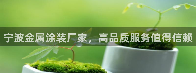 美高梅会员卡等级 金额