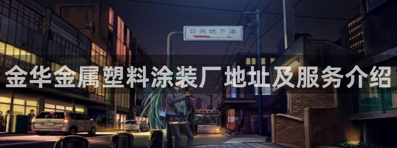 美高梅哪个餐厅早餐好吃