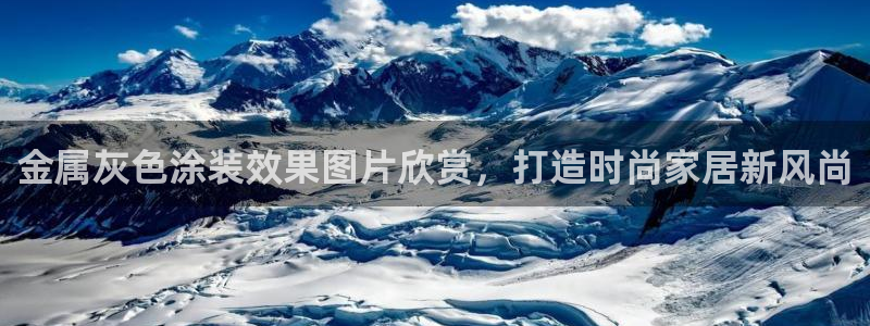 美高梅会员卡可以存钱吗