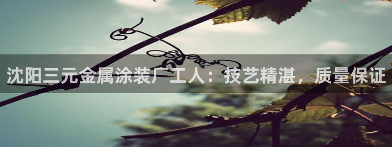 美高梅酒店门口的大狮子叫什么