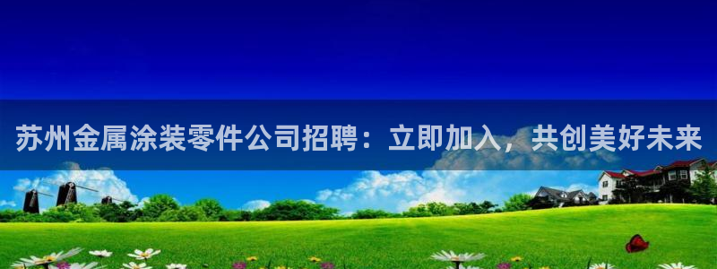 美高梅酒店名字的由来