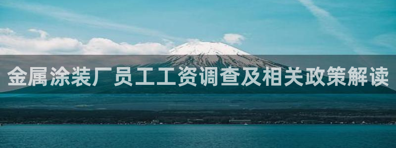 美高梅会员卡等级有什么用