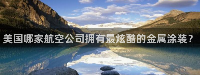 美高梅冯小峰简介