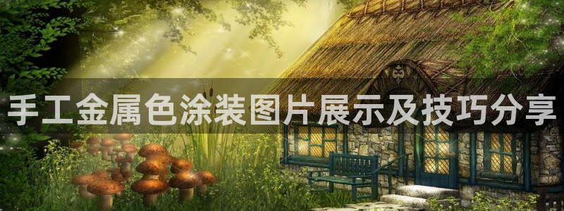 美高梅股票涨了多少