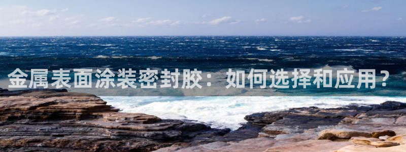 美狮美高梅酒店奶茶