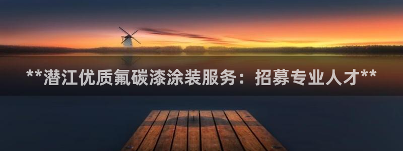 美高梅酒店入住率