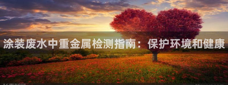 美高梅酒店哪年建成