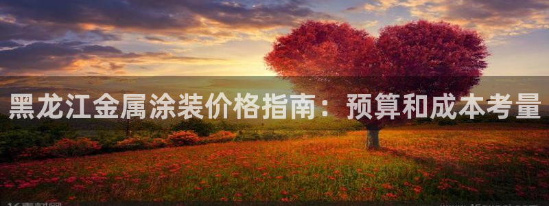 美高梅酒店招聘信息