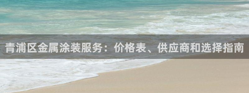 美高梅别墅好吗