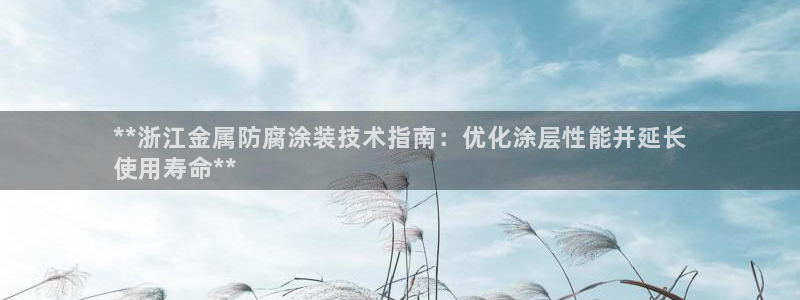 美狮美高梅酒店哪年开业