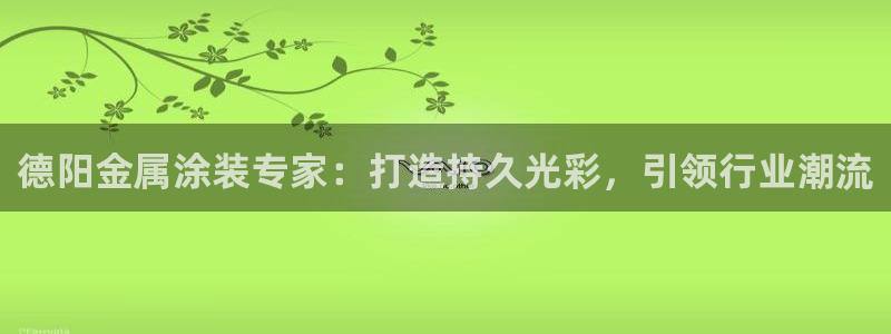 美高梅酒店可以抽烟吗