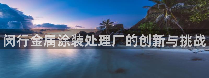 美高梅游戏官网app可以玩吗安卓