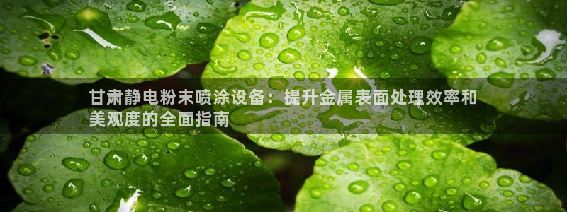 美高梅会员卡好用不