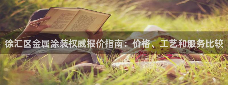 美高梅综合商业广场