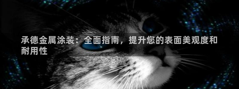 美高梅狮子出现代表有亿万富翁进场吗