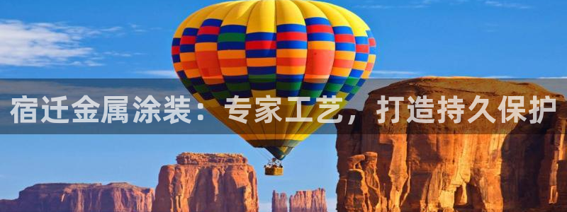 美高梅4688集团am