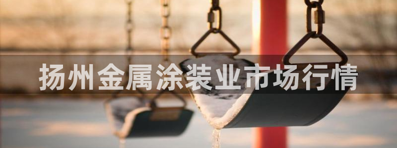 美高梅控股有限公司招聘