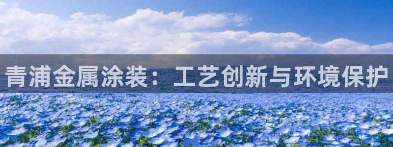美高梅酒店外观