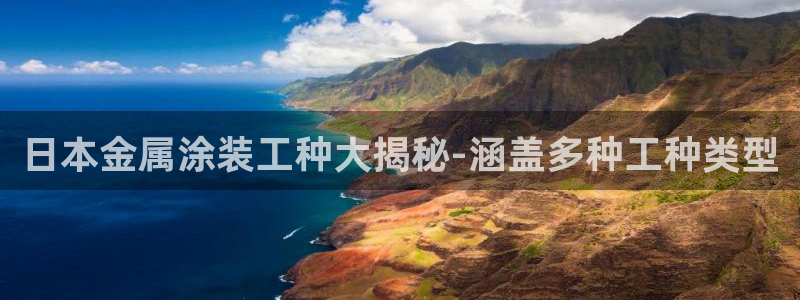 美高梅国际酒店集团的总部位于哪里