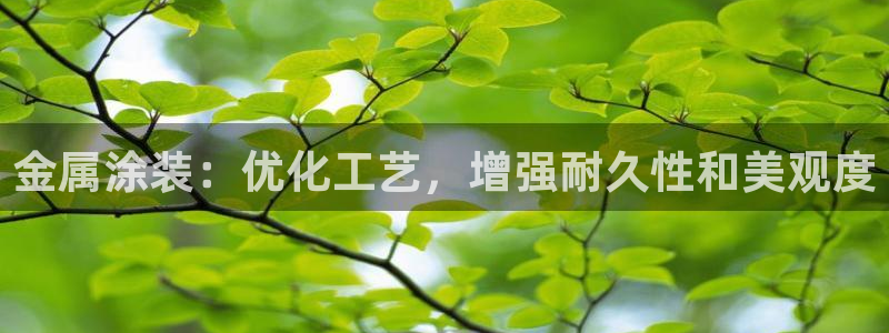 美高梅mgm1888公司官网