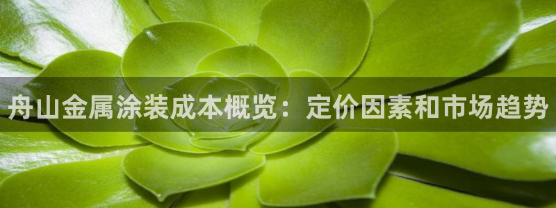 美高梅狮子出现代表有亿万富翁进场吗