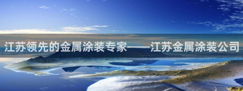 美高梅会员等级怎么看