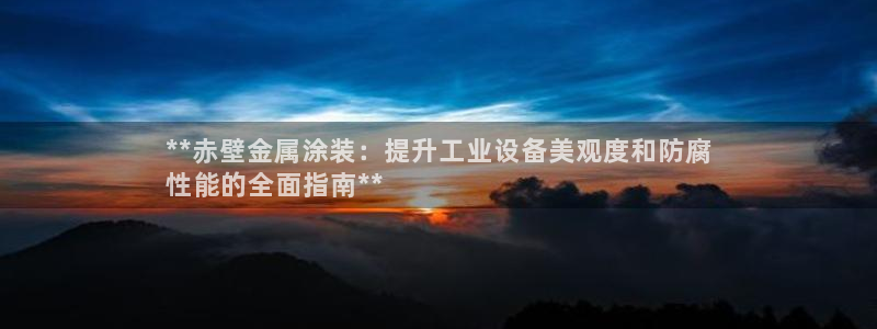 美狮美高梅酒店里的娱乐场承包出去了吗