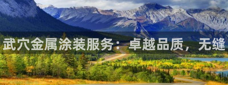 美高梅名字的由来