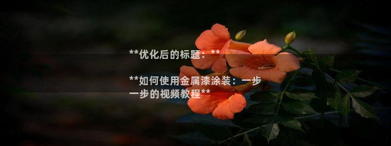 美高梅酒店招聘信息