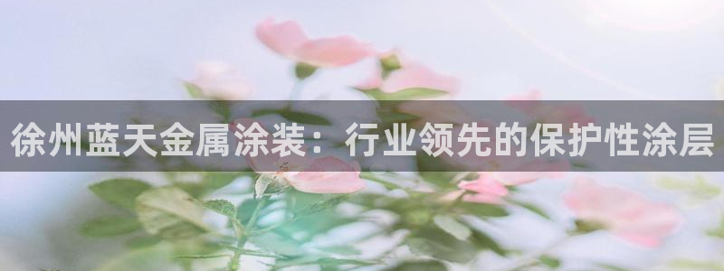 美高梅官网购票能用微信买吗安全吗