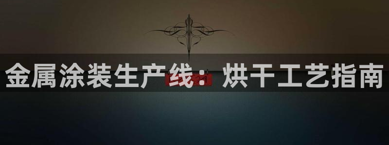 美高梅酒店预订