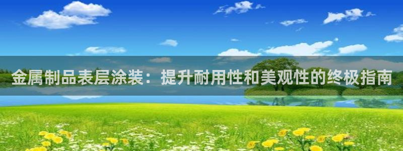 美高梅酒店投资多少亿