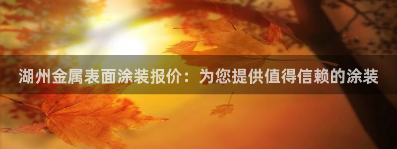 中国美高梅酒店有几家