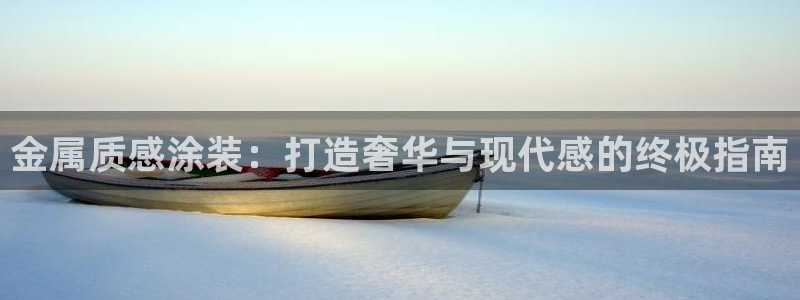 美高梅酒店logo图片高清