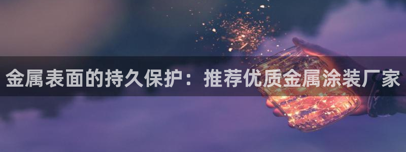 美高梅会员卡积分规则是什么