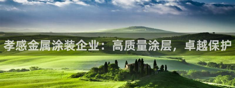 美狮美高梅酒店洗护用品什么牌子