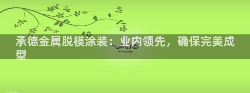 美高梅北京丰台