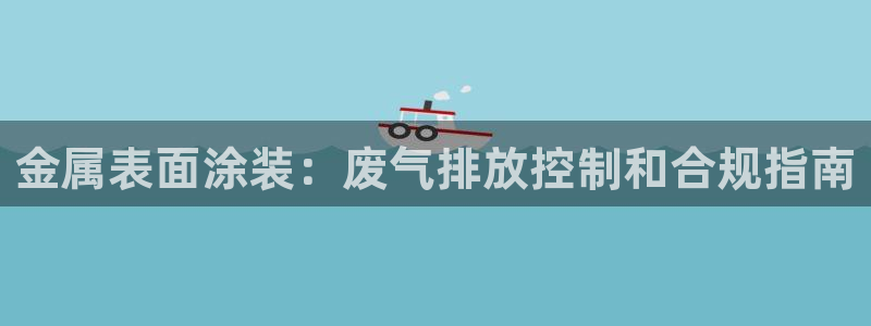 美高梅控股有限公司怎么样
