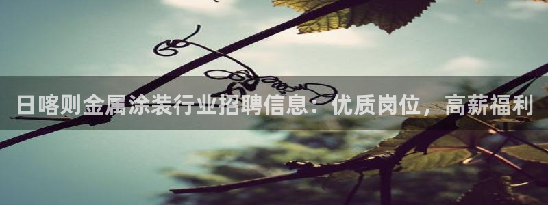 美狮美高梅酒店跟铁塔近吗