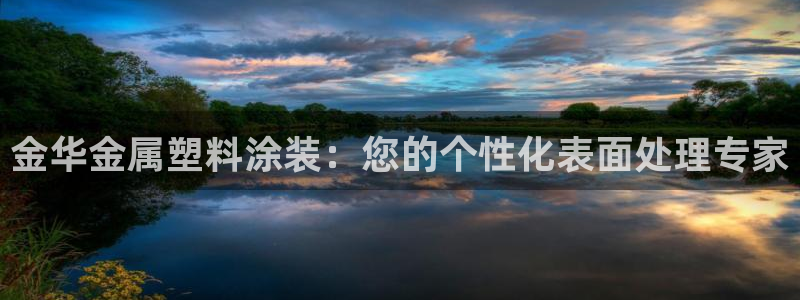 美高梅门口狮子
