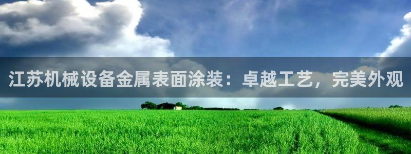 美高梅酒店如何预订