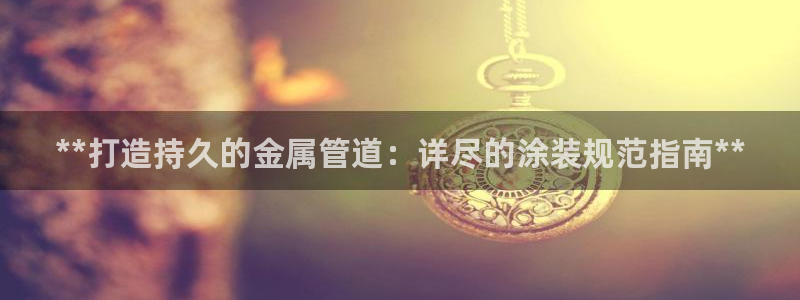 美高梅门前的狮子